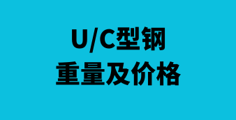 光伏/风电/储能在线设计及计算工具