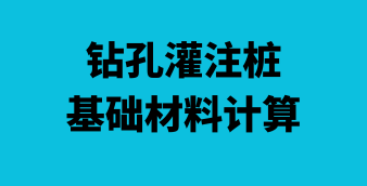 光伏/风电/储能在线设计及计算工具